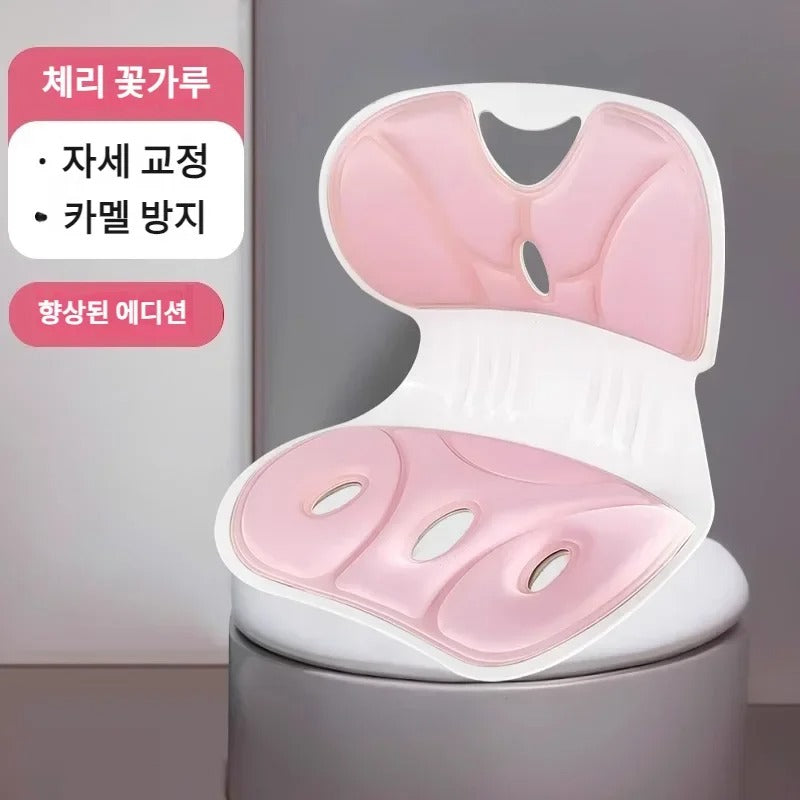 Adult Lumbar Cushion with Backrest – Integrated Sitting Posture Correction for Office Chairs & Hip Shaping