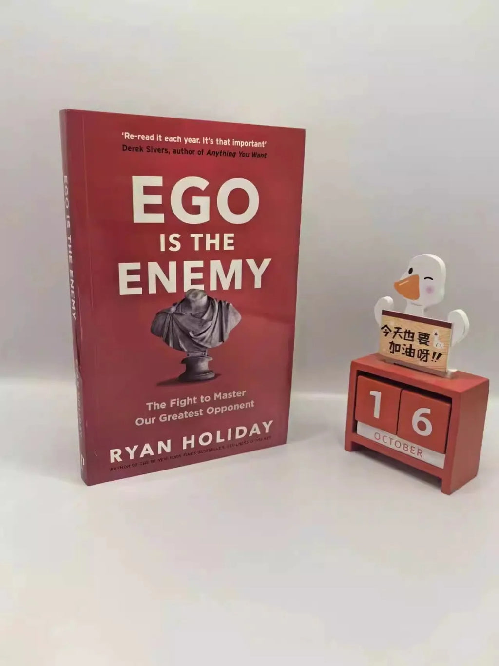Ego Is The Enemy by Ryan Holiday – The Fight to Master Our Greatest Opponent (English Book)
