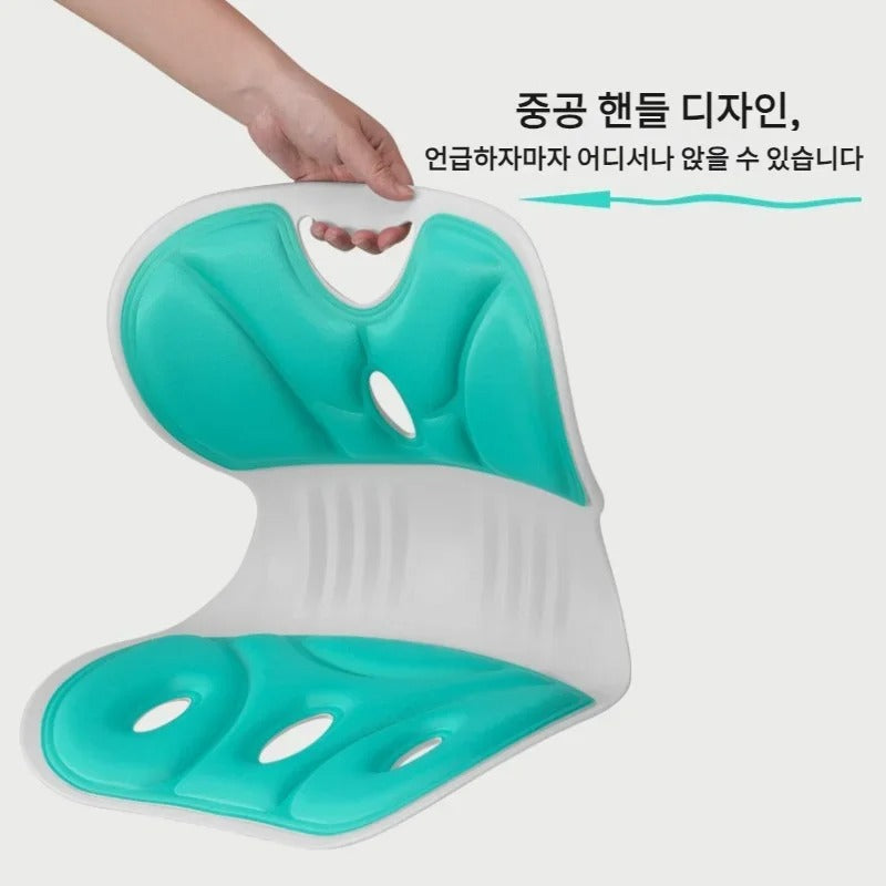 Adult Lumbar Cushion with Backrest – Integrated Sitting Posture Correction for Office Chairs & Hip Shaping