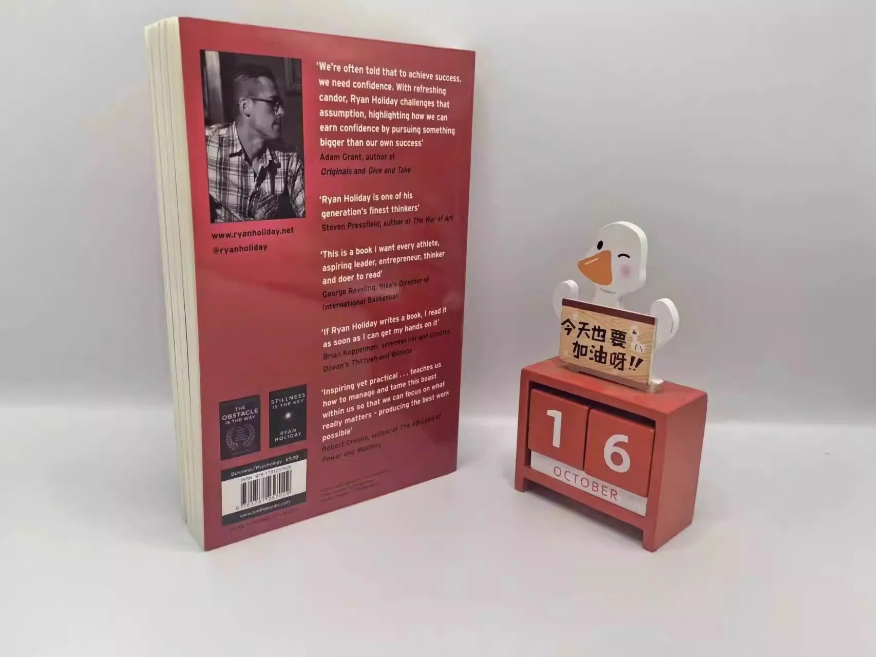 Ego Is The Enemy by Ryan Holiday – The Fight to Master Our Greatest Opponent (English Book)