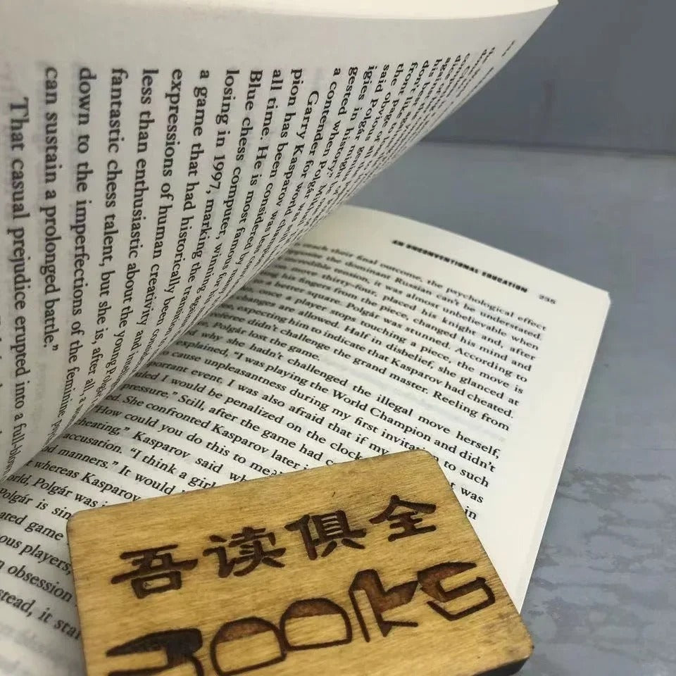 Ultralearning: Accelerate Your Career by Scott H. Young – Master Hard Skills and Outsmart the Competition