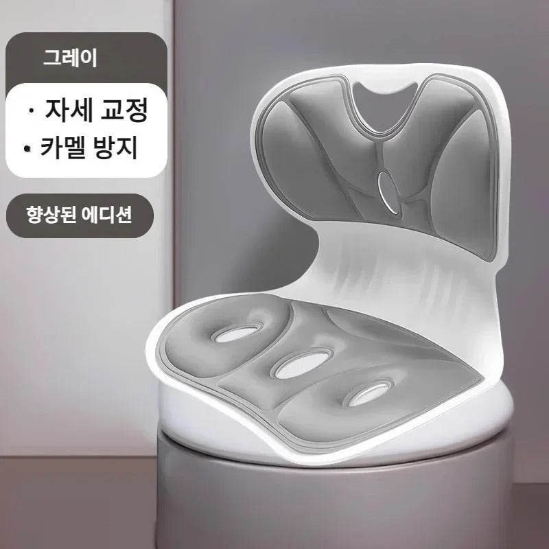 Adult Lumbar Cushion with Backrest – Integrated Sitting Posture Correction for Office Chairs & Hip Shaping