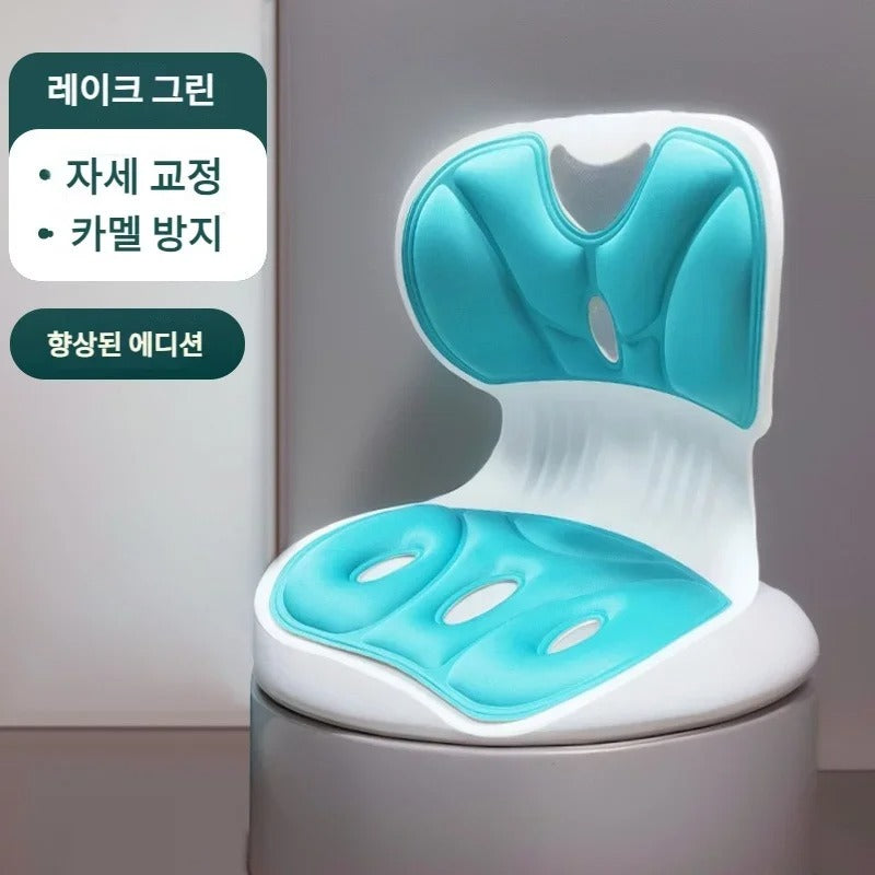 Adult Lumbar Cushion with Backrest – Integrated Sitting Posture Correction for Office Chairs & Hip Shaping